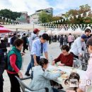 평생학습 한마당 행사 이미지