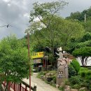 (주)필관광하우스 이미지