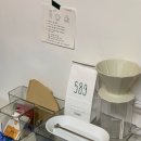 파리바게뜨전주모래내점 | 전주 에어비앤비 589HOME