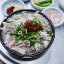 가야국밥 - 순천시 남산로 154 | 가야국밥