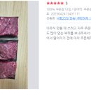 양지 이미지