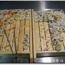 갈매기수산