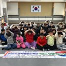 2025년 경북발달장애인 태권도 생활체육교실 사업 선정 이미지