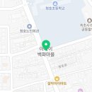FUN FUN | 겨울에 떠나는 속초 (오징어 순대 만들기)