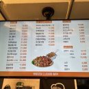 스모프치킨도량점