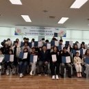 서귀포시청소년수련관 이미지