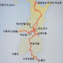 역포민박 이미지