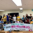 자생원 이미지