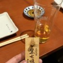 마루숍 | 나카메구로 가볼만한곳, 아마쿠사 다이오 닭고기로 즐기는 숯불 요리 ‘마루(MARU)’ 방문 후기