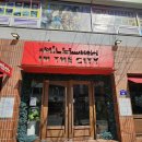 인더키친 | [대전_대흥동] 양식 맛집 인더시티 키친 내돈내산 솔직 후기~