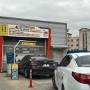 세종동부농협주유소 이미지