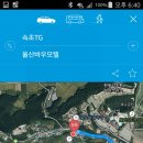 울산바우모텔