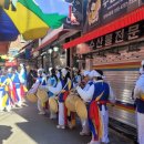 비단길현대시장