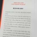 실력영어오아시스