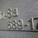 B1바디스튜디오(B1 body studio) 이미지