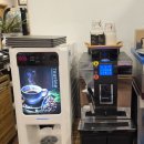 송계농장 | 수안보꿩요리:) 대장군