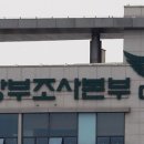 법무법인도운