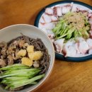 소영한의원 이미지