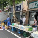달성식당 - 달성군 달창로26길 162 | 새벽시장 구경 후 들른 대구 달성공원 해장국 900번 식당 후기