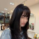 요나헤어