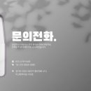 월곶중학교 네이버블로그