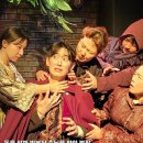 예술극장 온 이미지