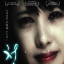 청아 - 홍천군 | 청아