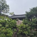 2569/09/20 조령산 흥천사 이미지