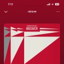 프롬.지은 이미지