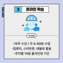 수강산업(주)