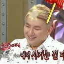 헤어프로듀서