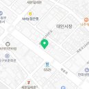 임마누엘 직업소개소 이미지