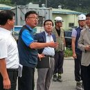 대한축산물공판장