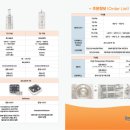 티에스코리아 이미지