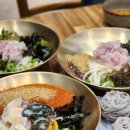 수산인테리어