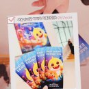 아기상어 체험형 전시｜서울 동대문 아이와 가볼만한곳 DDP 주차정보&amp;아기상어 비밀 초대장 방문 후기