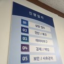 수원데이터복구센터데이터케어 네이버블로그