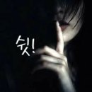 유나씨. 이미지