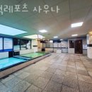 구덕레포츠 이미지