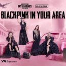 주식회사 유라이크 이미지