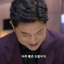 상동식당 이미지