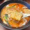 테크노10로(유성-127) | 관평동 마라탕 맛집 피슈마라홍탕 대전용산테크노점 오픈 방문 후기