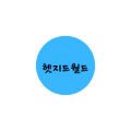 제이피트레이딩 이미지
