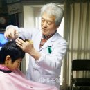 역전이용원 네이버블로그