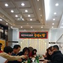 상원초교 이미지