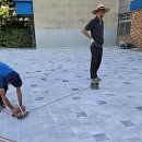 대전동화초등학교 이미지