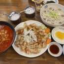 그옛날그맛집 이미지