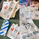 단백질 쉐이크 종류 김영철 베러밀 분리유청 프로틴 24g