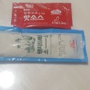 피자알볼로(복대점) 이미지