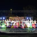 전우슈퍼 이미지